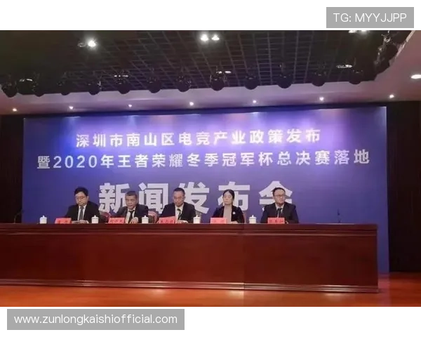 九游娱乐电竞官方合作伙伴介绍打造最专业的电竞生态环境