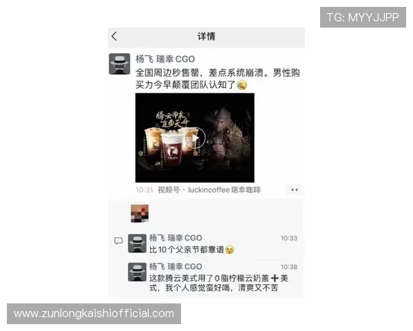 凯时尊龙客服优化用户反馈渠道,提升服务效率让每位玩家都能享受贴心服务