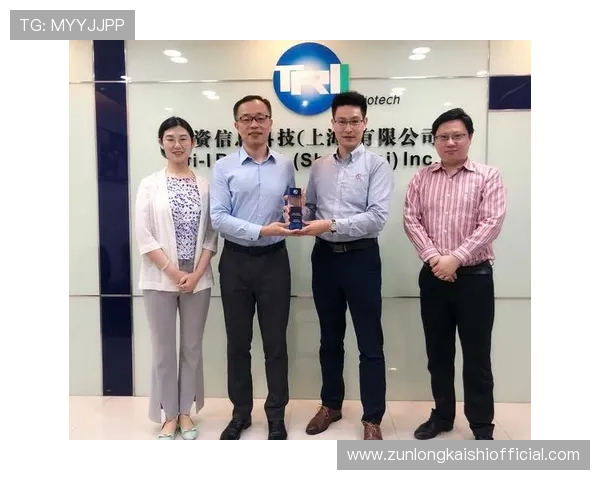 尊龙平台·官网展示合作伙伴与行业荣誉,彰显平台的专业与实力