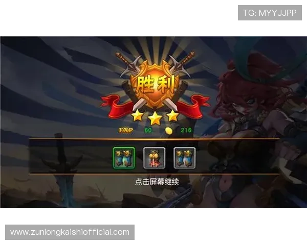 凯时登陆流程详细指南帮助新手玩家快速注册并顺利进入游戏世界
