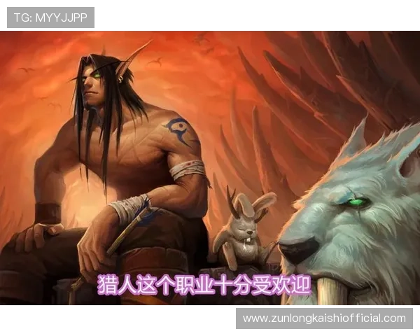 尊龙凯时手机网址最新安全登录技术，保障玩家账号信息安全与游戏体验顺畅